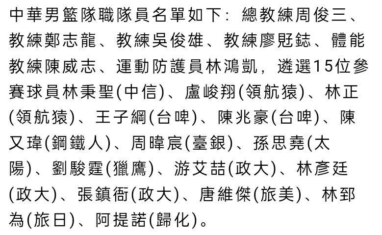 曼城虽然一周双赛，但毕竟阵容厚度足够，本场比赛数据依然大力度力挺曼城，看好主队大胜。